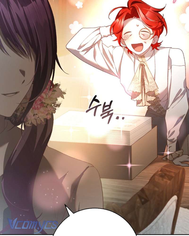 [Sứa Biển] Em Trai Tôi Là Hoàng Đế Ngang Ngược Chap 46 - Trang 2