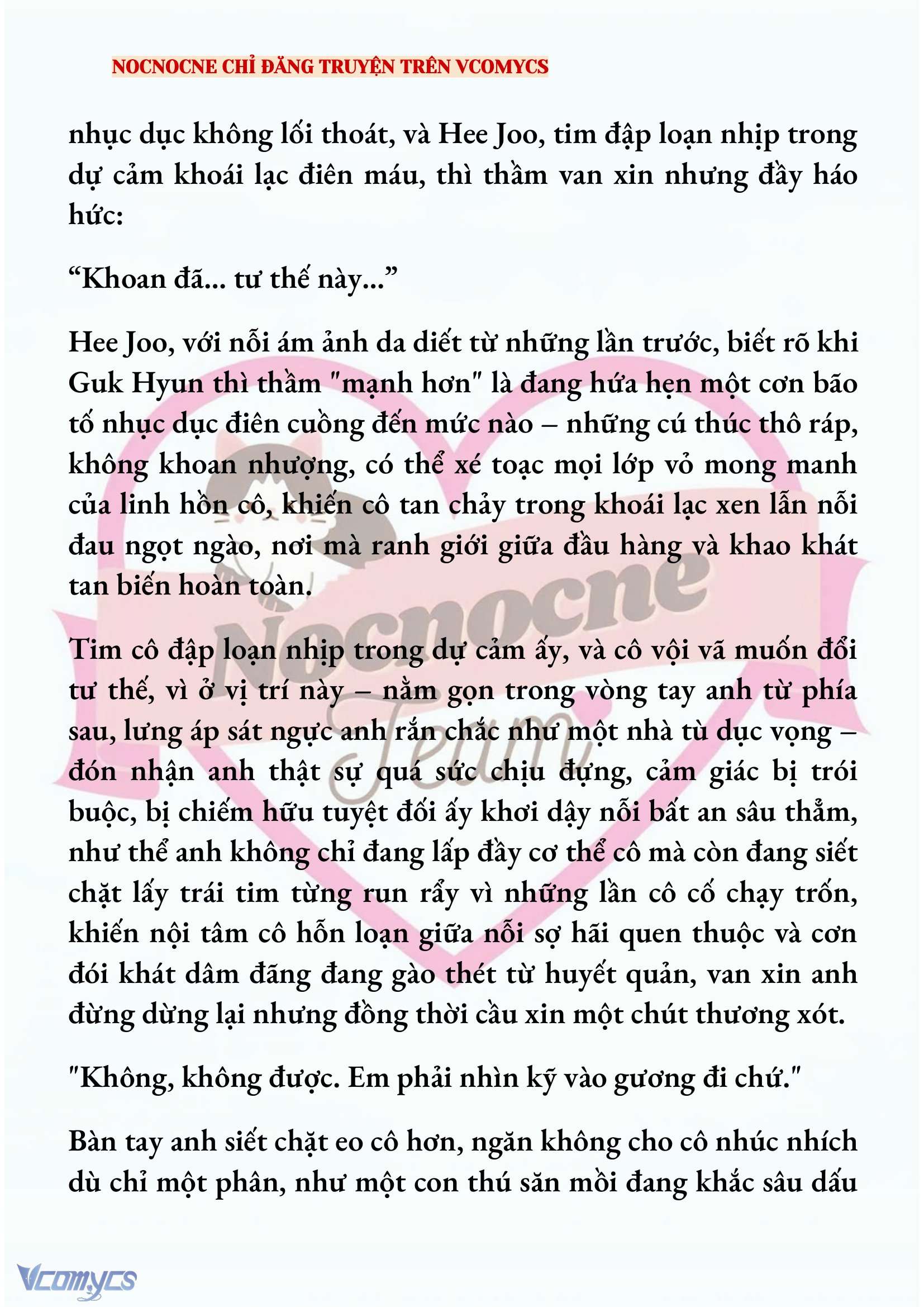 [FULL] [NOVEL] AI MỚI THẬT SỰ LÀ KẺ RÁC RƯỞI? Chap 82 - Trang 2