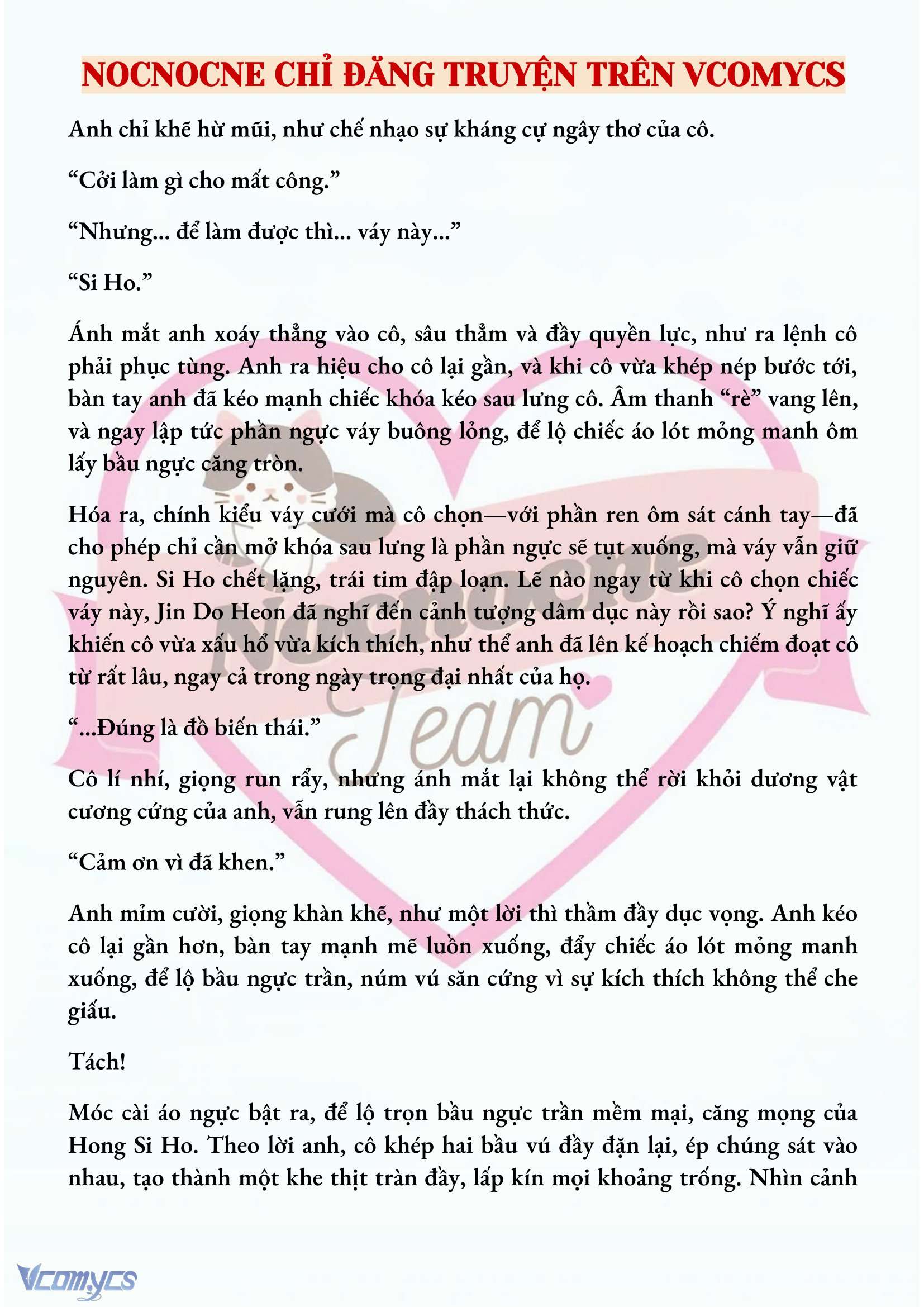 [NOVEL] MANG THAI, CƯỠNG ĐOẠT Chap 74 - Trang 2