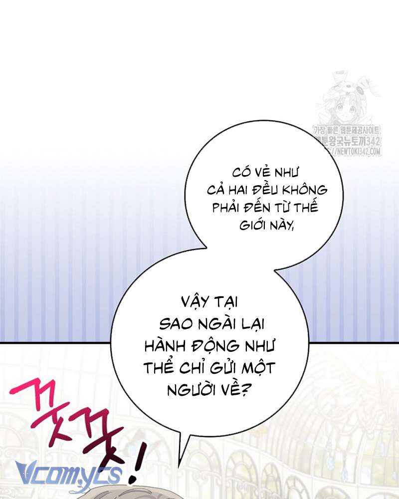 Chị Gái Của Nhân Vật Phản Diện Hôm Nay Cũng Đang Đau Khổ Chap 94 - Trang 4