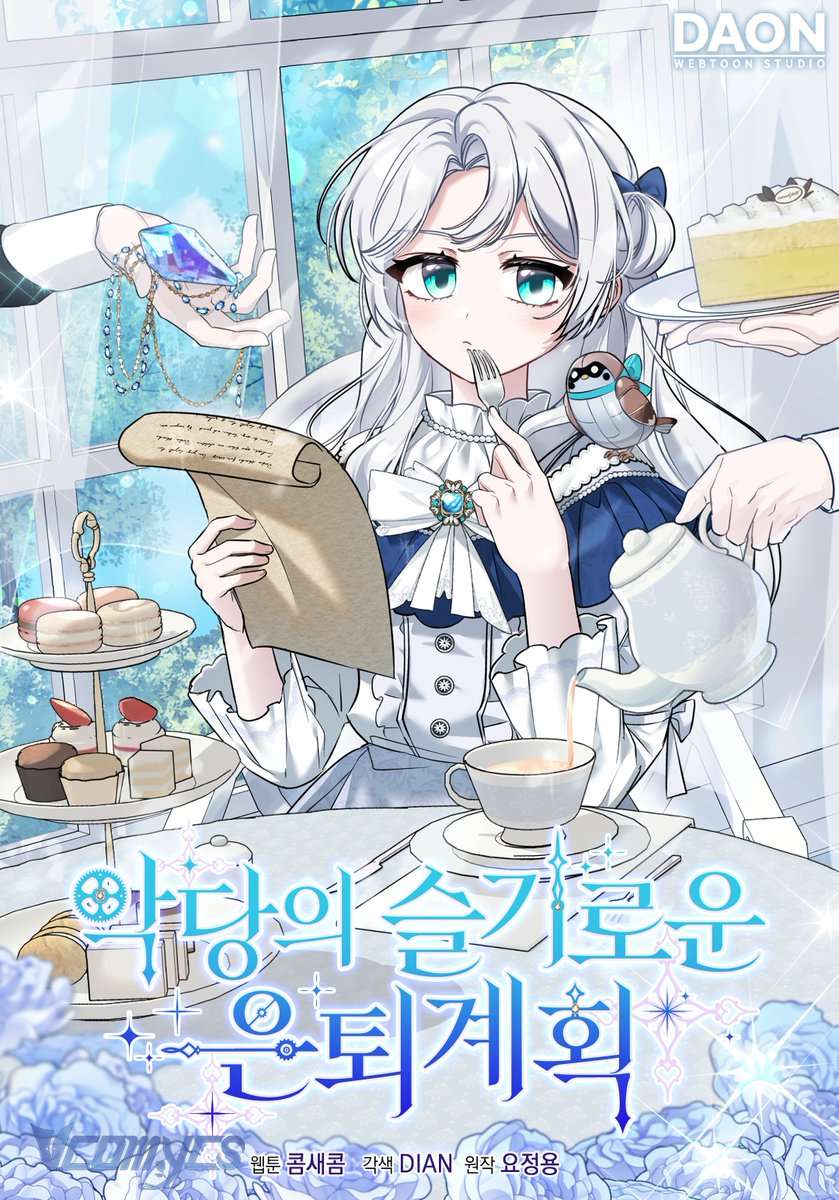 Kế Hoạch Nghỉ Hưu Của Nhân Vật Phản Diện Chap 26 - Next Chap 27