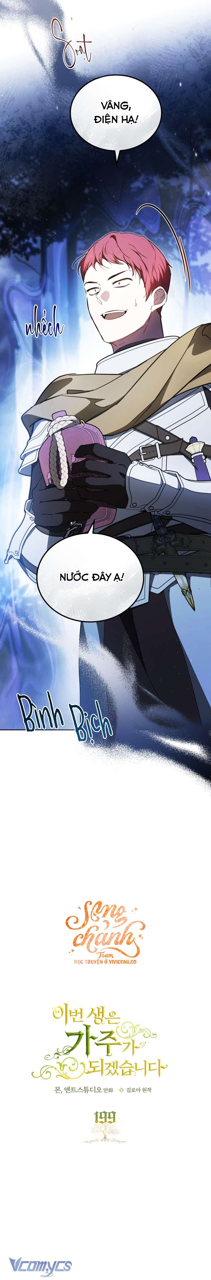 Kiếp Này Nhất Định Làm Gia Chủ Chap 199 - Trang 2