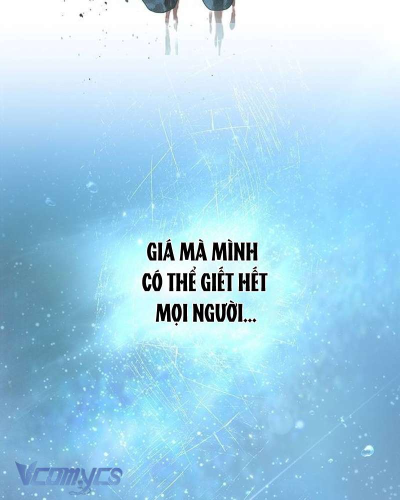 Praesepe Bên Ngoài Chiếc Lồng Chap 16 - Next Chap 17