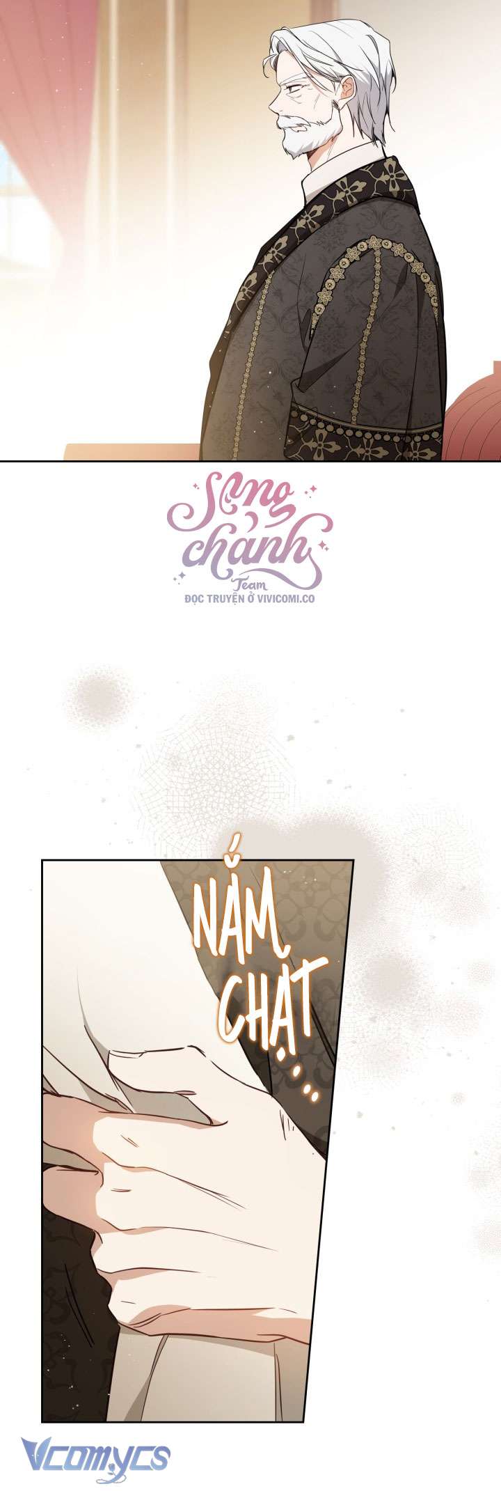 Kiếp Này Nhất Định Làm Gia Chủ Chap 180 - Trang 2