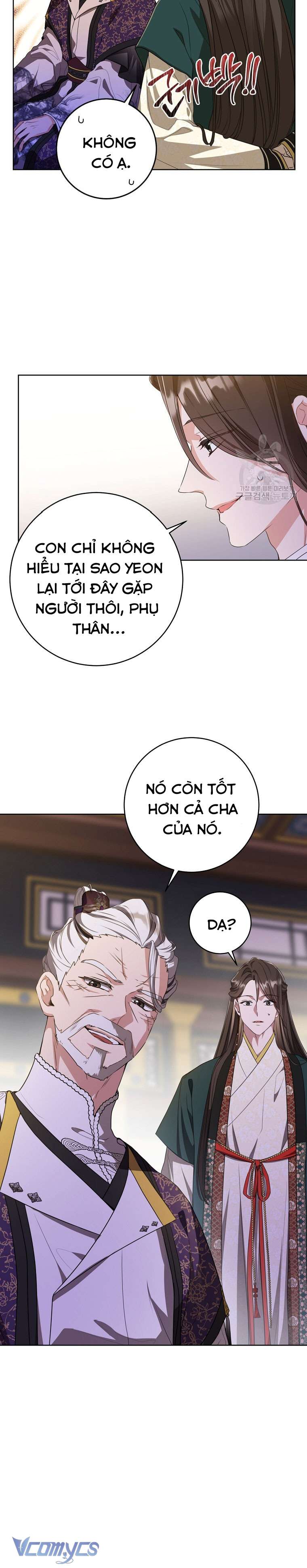 Trở Thành Cô Cháu Gái Bị Khinh Miệt Của Nhà Quyền Quý Chap 17 - Trang 2