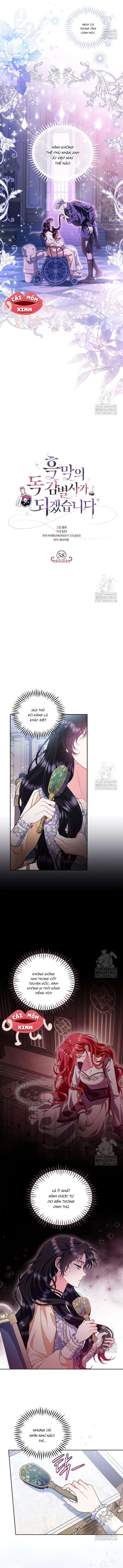 Trở Thành Người Giám Định Chất Độc Cho Thế Lực Hắc Ám Chap 58 - Trang 2