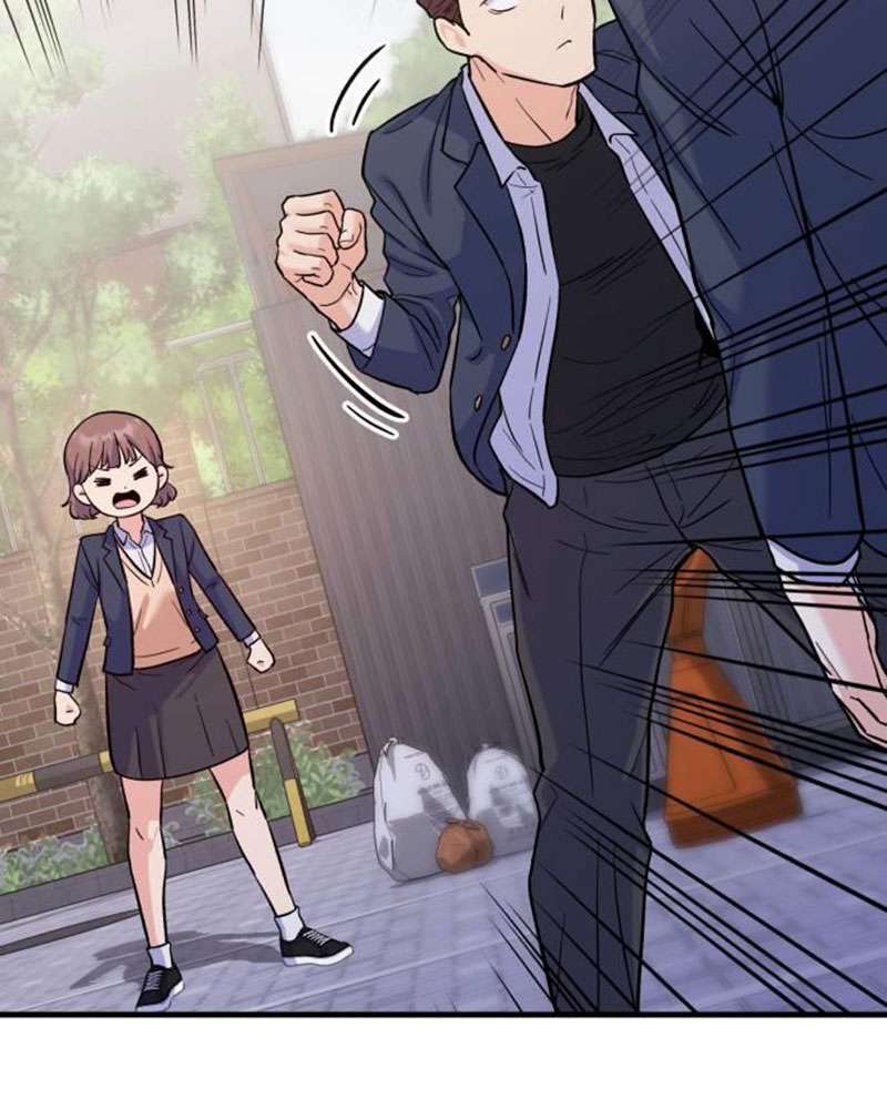 Vì Một Kết Thúc Viên Mãn Cho Đôi Ta Chap 5 - Trang 2