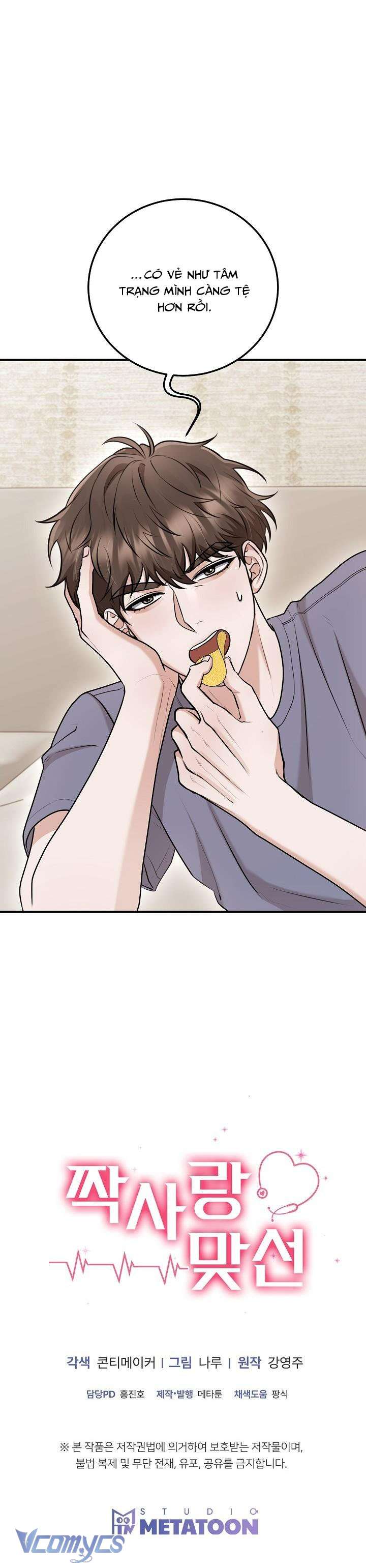 [18+] Cuộc Gặp Mặt Định Mệnh Với Mối Tình Đơn Phương Chap 37 - Next Chap 38