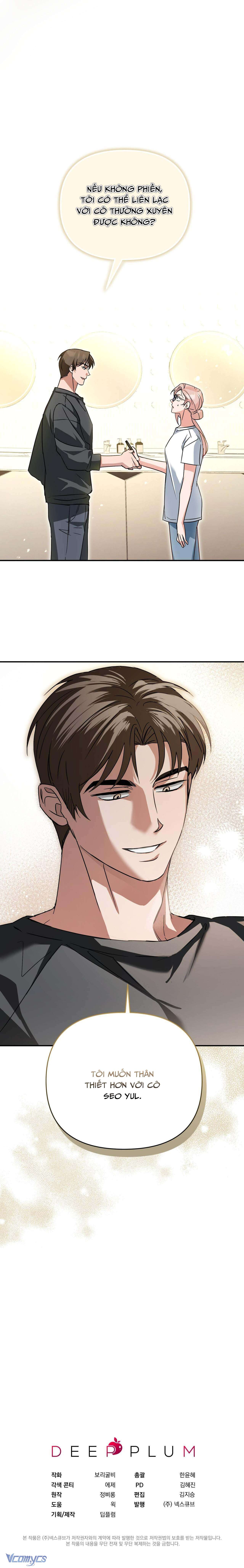 [18+] Bạn Bè Nói Chuyện Người Lớn Chap 3 - Trang 4