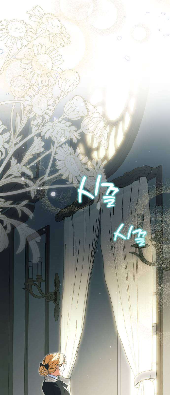 Nữ Công Tước Chiến Lợi Phẩm Chap 34 - Trang 2