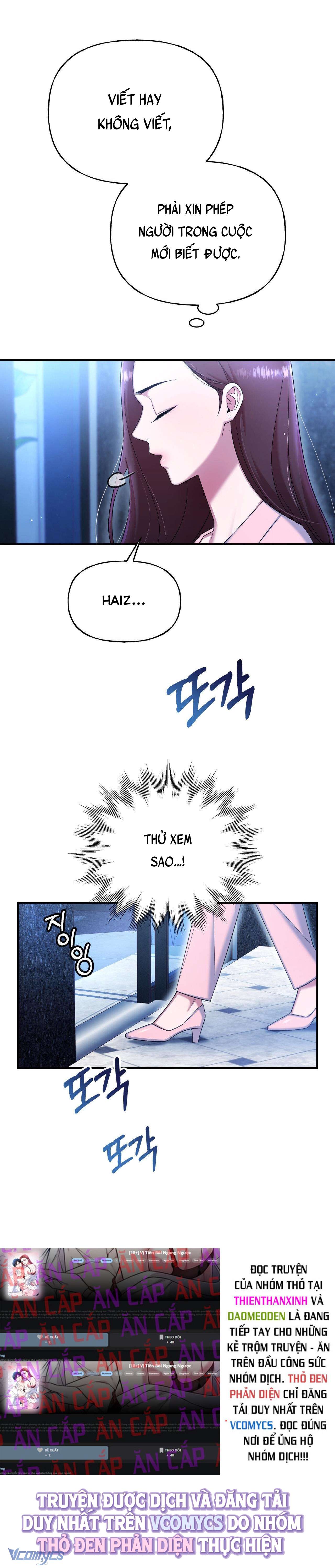 [18+] Vị Tiền Bối Ngang Ngược Chap 5 - Trang 2