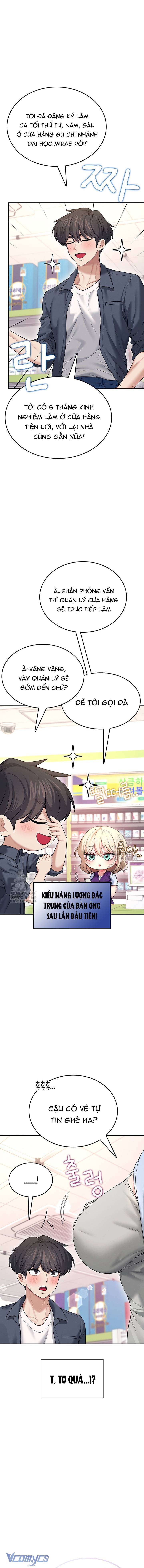 [18+] Đồ Chơi Tình Dục Không Dây Chap 49 - Next Chap 50