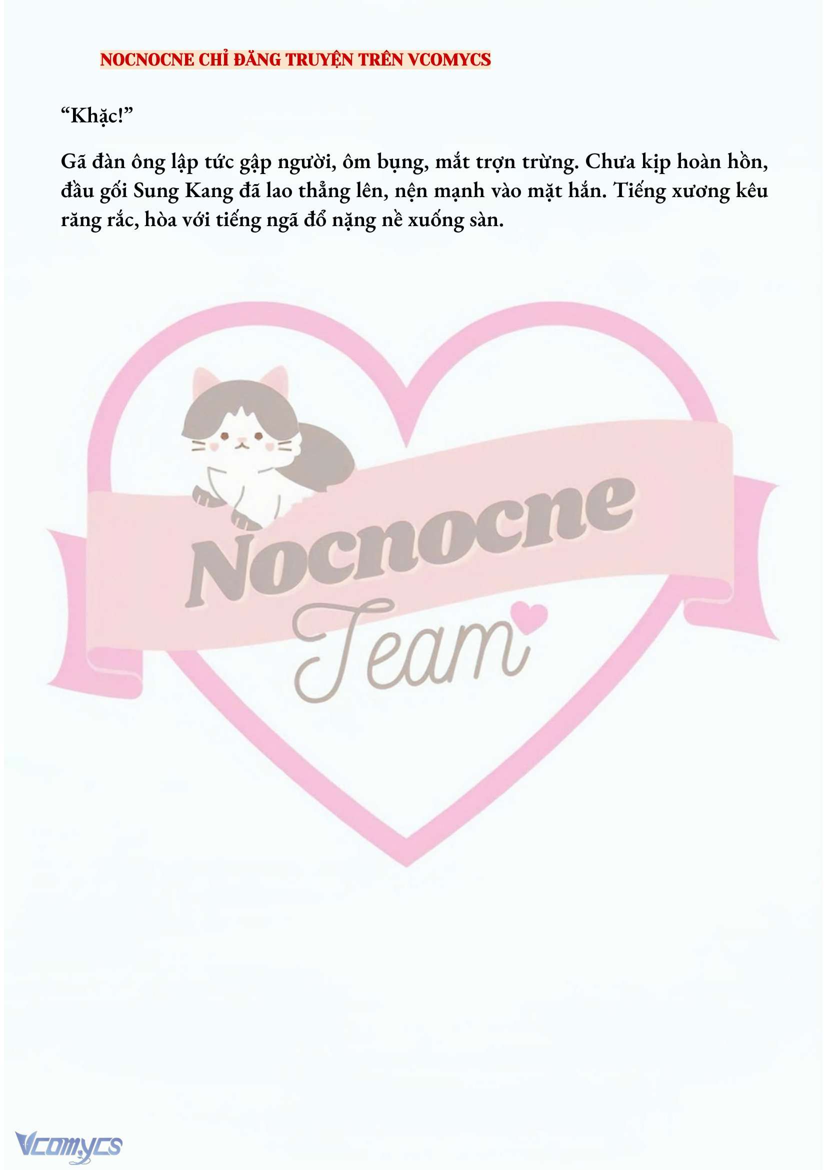 [FULL] [NOVEL] AI MỚI THẬT SỰ LÀ KẺ RÁC RƯỞI? Chap 54 - Trang 2