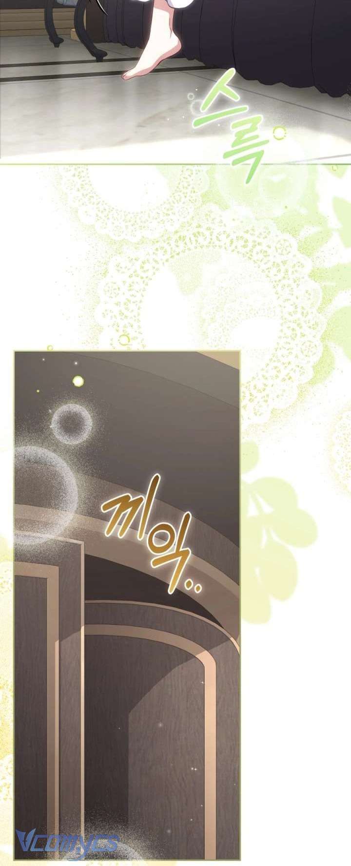 Tôi Được Nuôi Dưỡng Bởi Những Kẻ Phản Diện Chap 116 - Trang 2