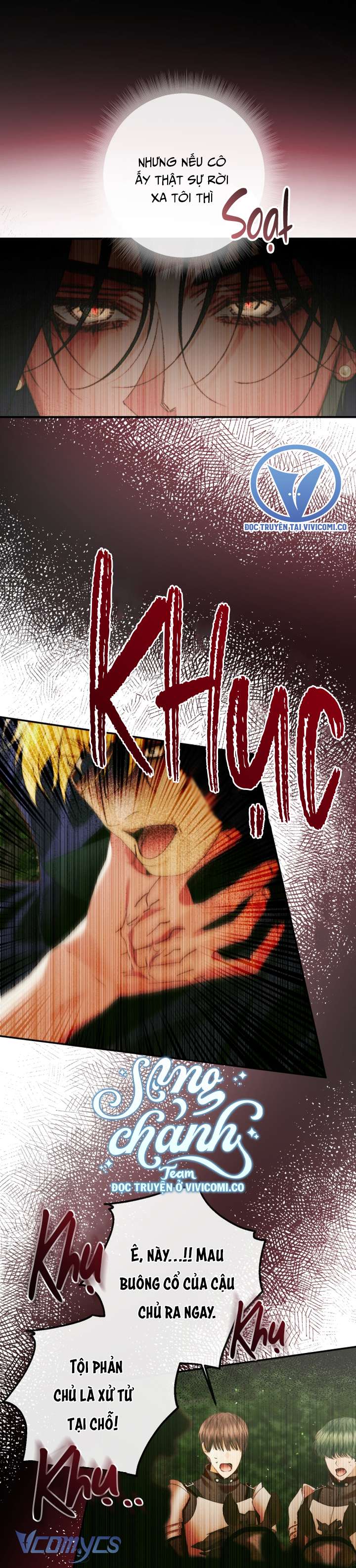 Siren: Trở Thành Gia Đình Của Nhân Vật Phản Diện Chap 138 - Next Chap 139