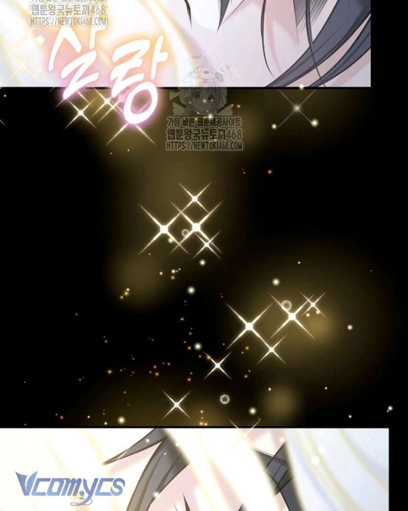 Trước Khi Em Có Ý Định Chạy Trốn Ta Sẽ Ngăn Chặn Nó Chap 29 - Trang 2