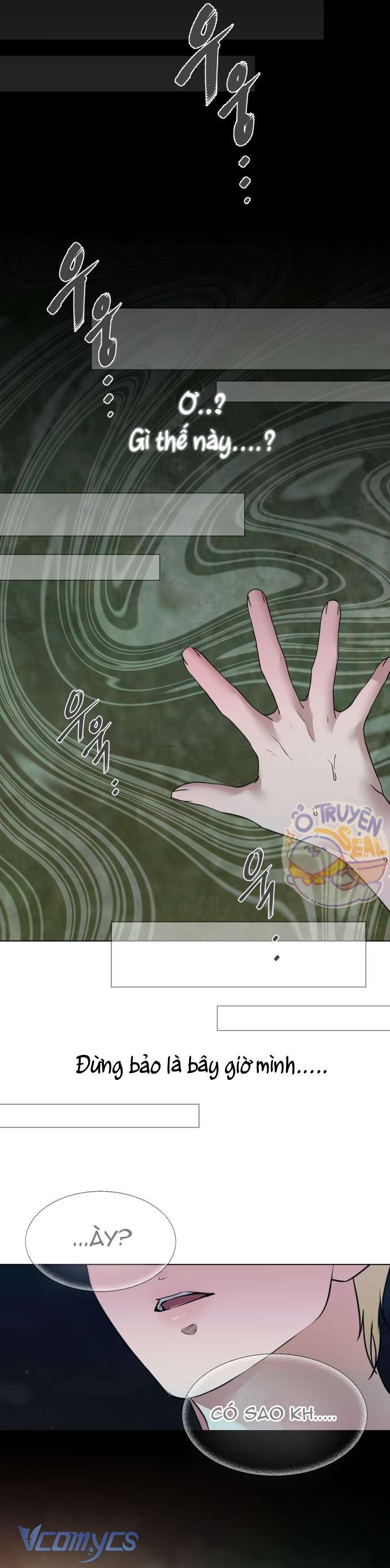 Chàng Romeo Của Chúng Ta Chap 8 - Trang 2