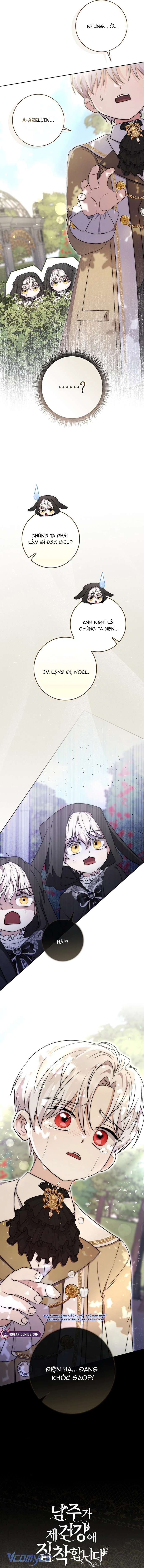 Nam Chính Bệnh Hoạn Ám Ảnh Với Sức Khoẻ Của Tôi Chap 16 - Trang 3