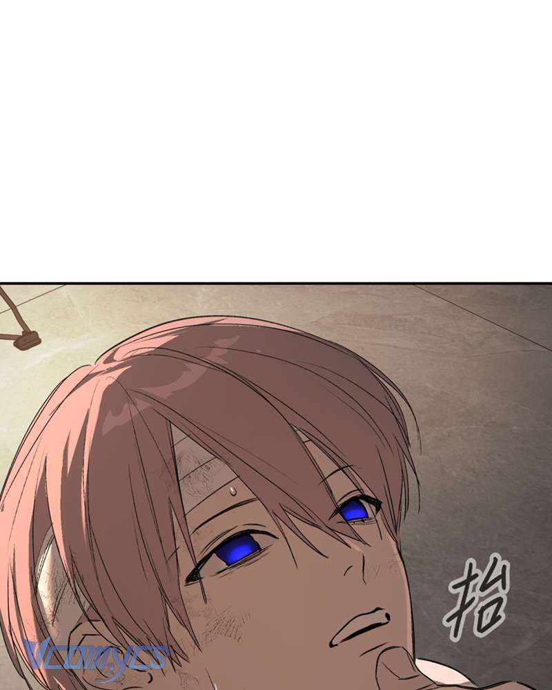 Ác Chi Hoàn Chap 58 - Trang 4