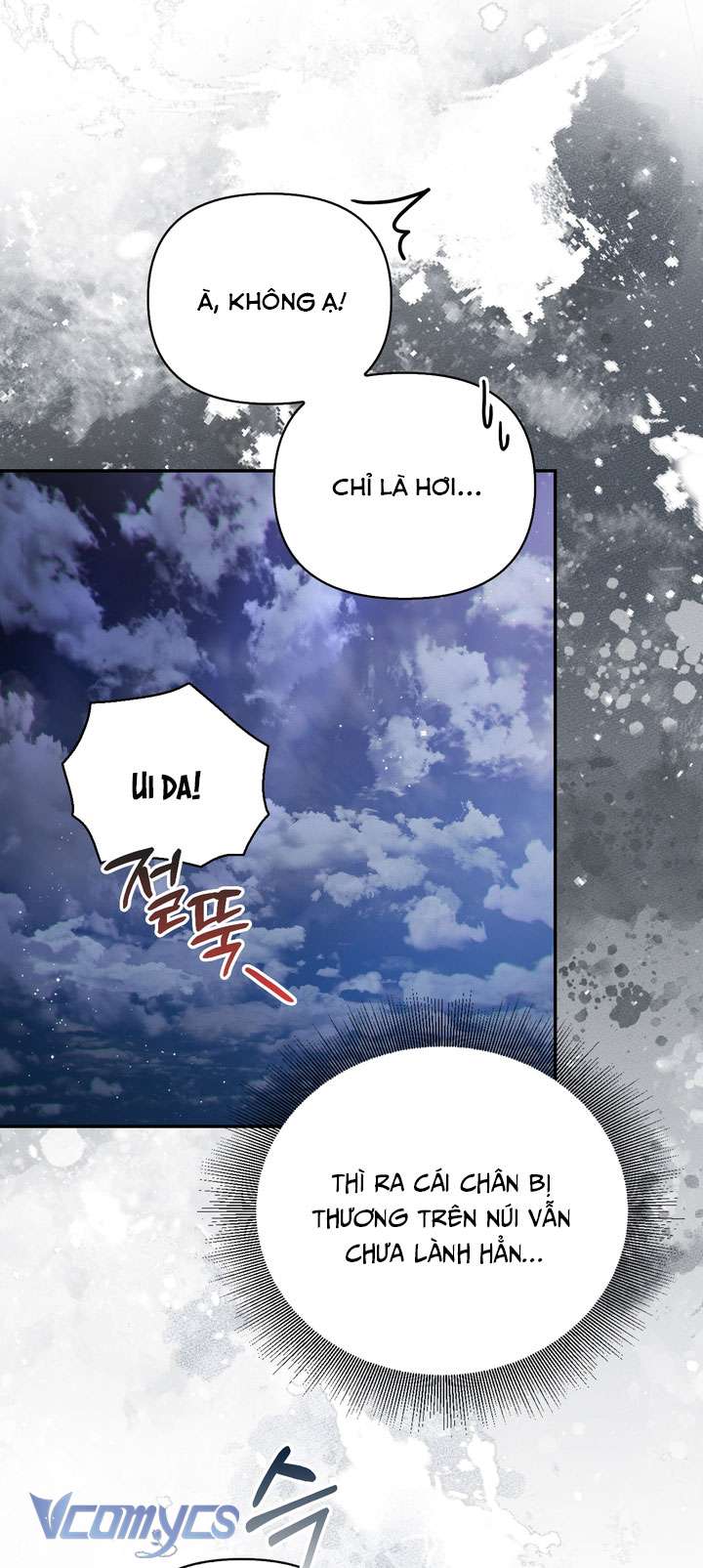 [18+] Tiết Học Bí Mật Của Trung Điện Chap 61 - Trang 2