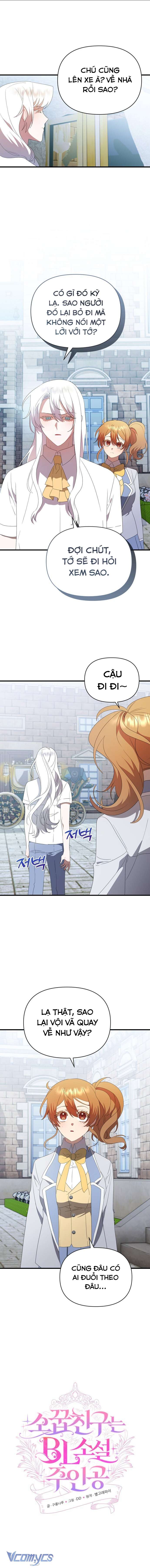 Trúc Mã Là Nhân Vật Chính Trong Tiểu Thuyết BL Chap 43 - Trang 3