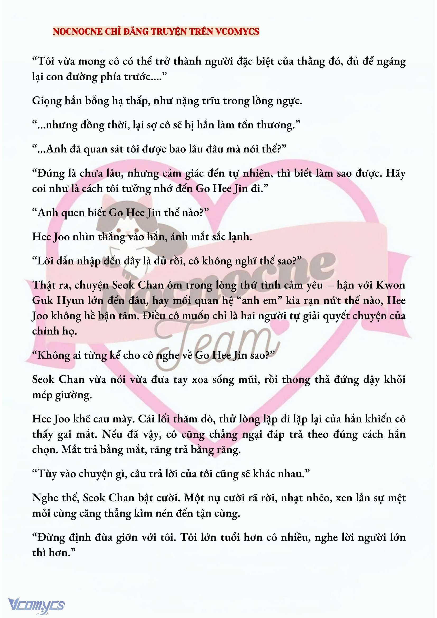 [FULL] [NOVEL] AI MỚI THẬT SỰ LÀ KẺ RÁC RƯỞI? Chap 54 - Trang 2