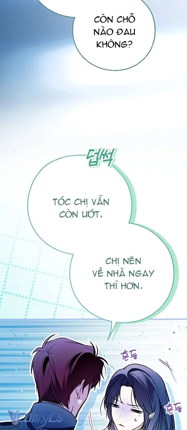 Ai Đó Đang Điều Khiển Cơ Thể Của Tôi Chap 64 - Trang 4