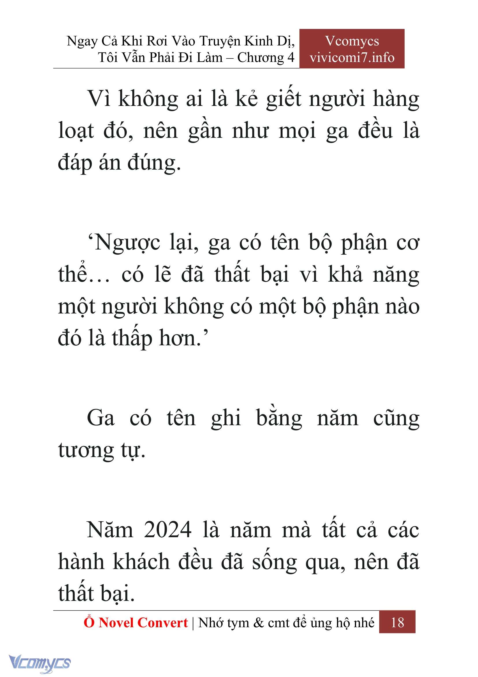 [Novel] Ngay Cả Khi Rơi Vào Truyện Kinh Dị, Tôi Vẫn Phải Đi Làm Chap 4 - Trang 2