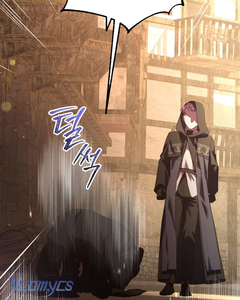 [Sứa Biển] Em Trai Tôi Là Hoàng Đế Ngang Ngược Chap 60 - Trang 2