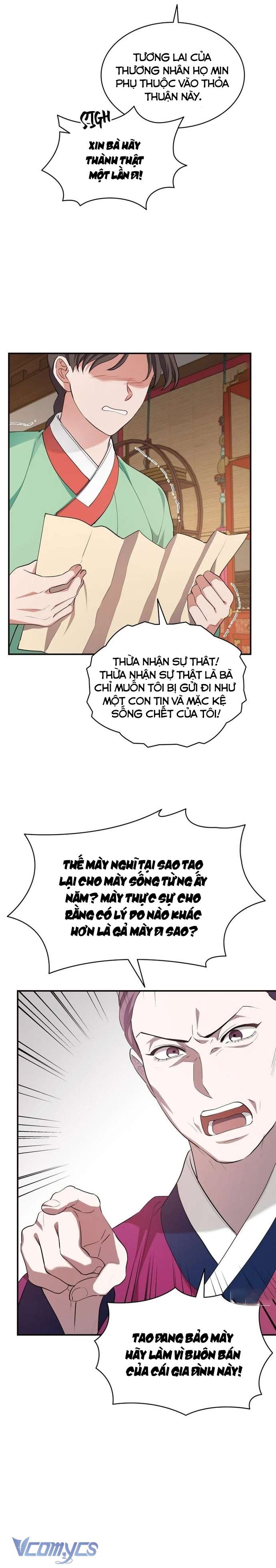 Hong Rang thân mếm Chapter 13 - Trang 4