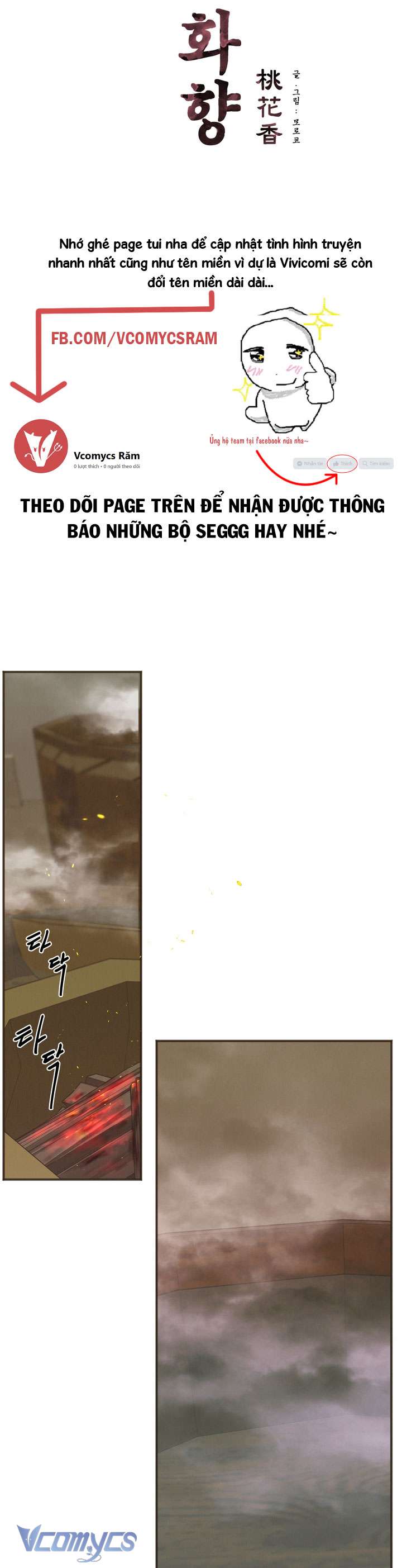 [18+] Hương Đào Hoa Chap 11 - Trang 3