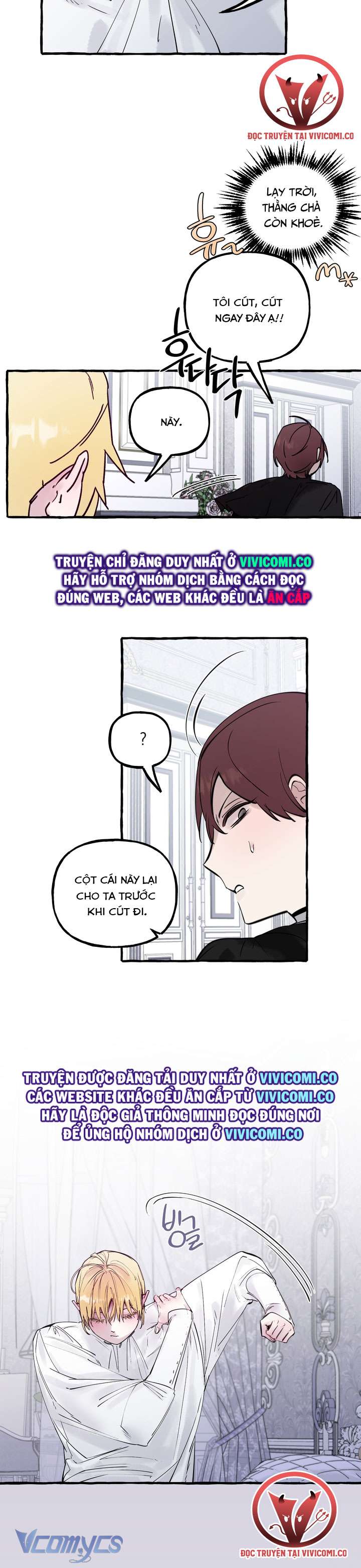 [18+] Hoàng Cung Có Chó Dữ! Chap 58 - Trang 2