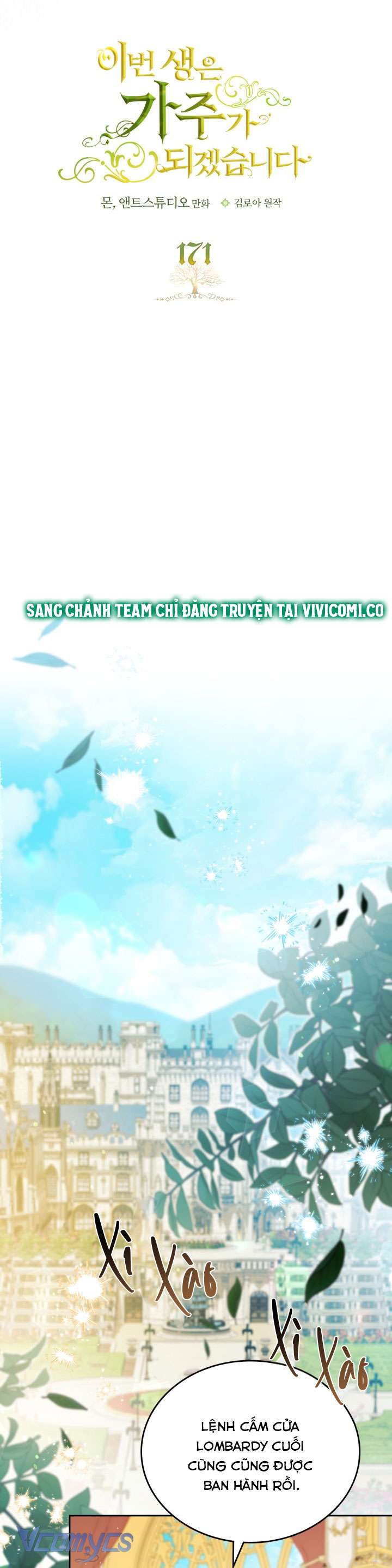 Kiếp Này Nhất Định Làm Gia Chủ Chap 171 - Trang 2