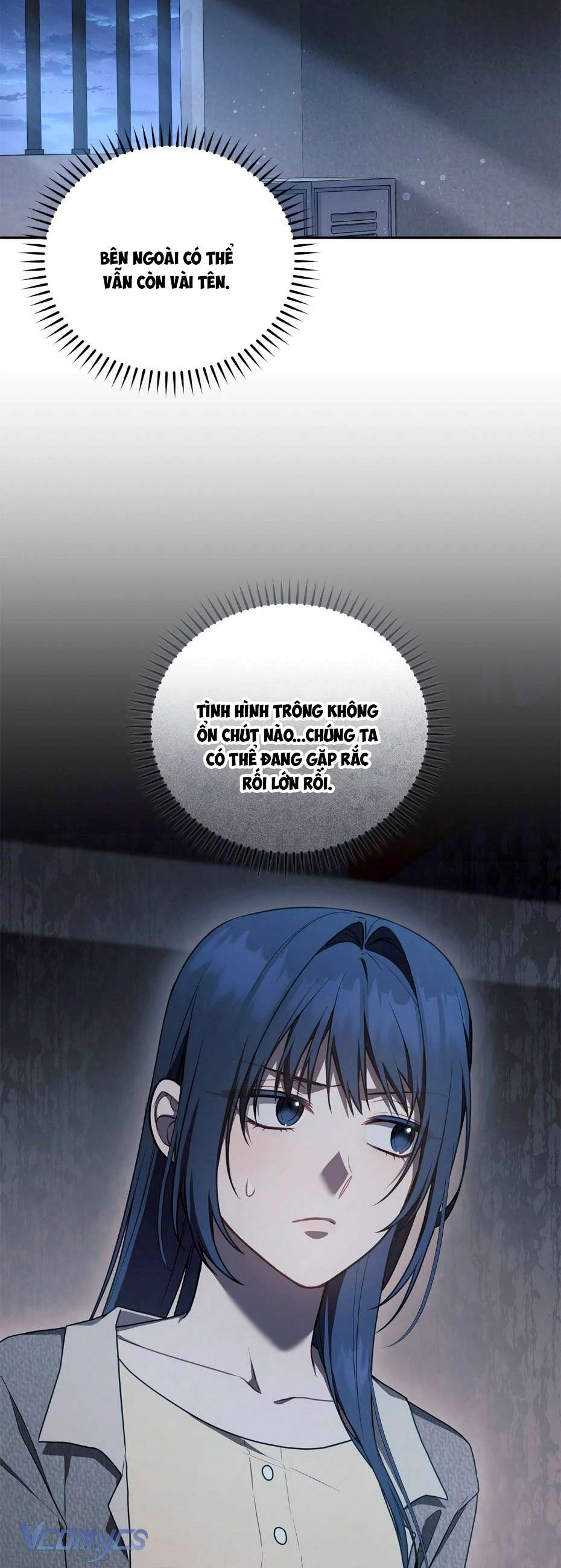 Chủ Tiệm Cafe Là Guide Cấp S Chap 35 - Trang 4