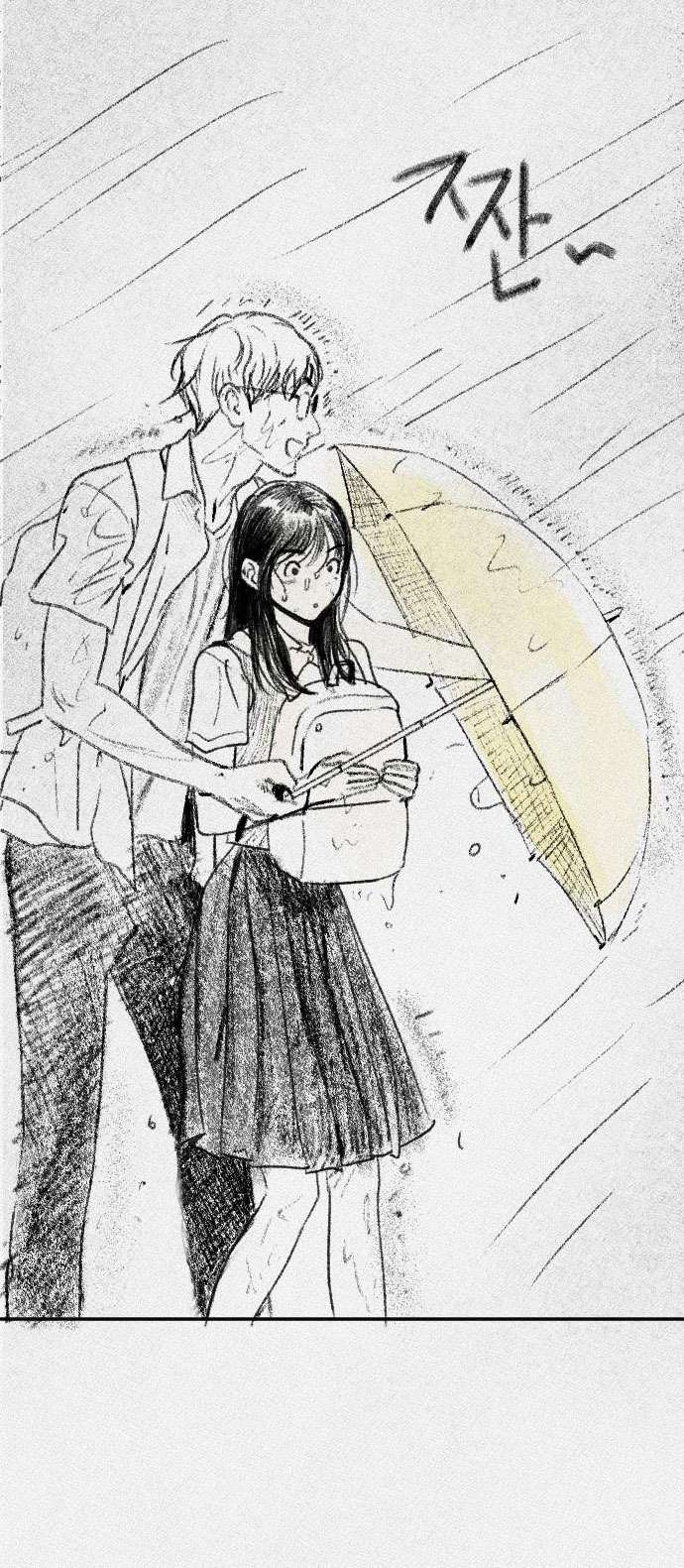 Mối Tình Học Trò Chap 4 - Trang 3