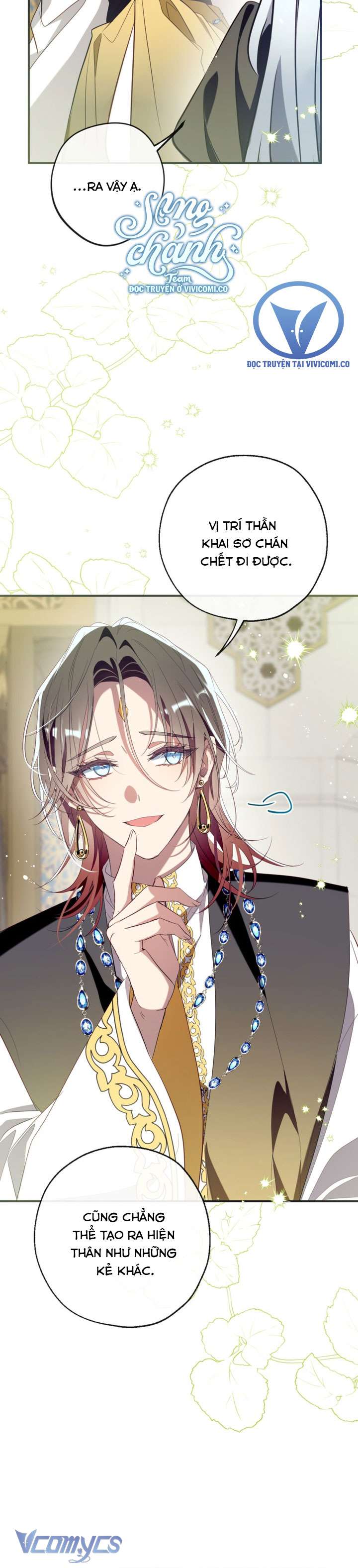 Chúng Ta Có Thể Trở Thành Một Gia Đình Được Không? Chap 142 - Trang 2