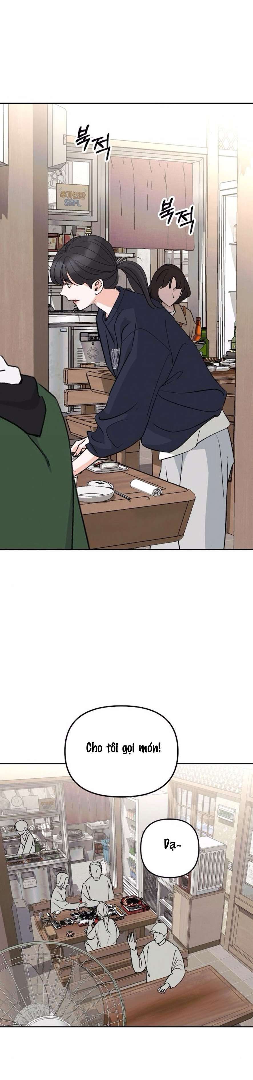 〖18+〗- Cẩn Thận Va Phải Tình Yêu Chap 10 - Trang 2