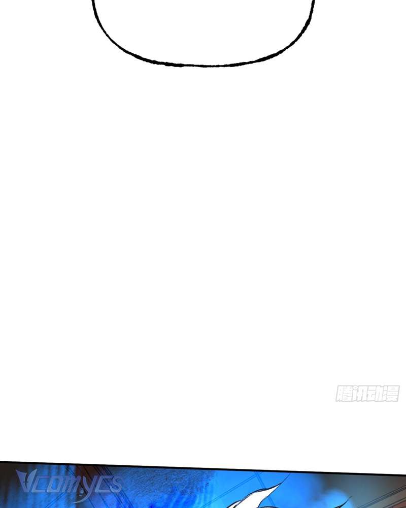 Ác Chi Hoàn Chapter 45 - Trang 4