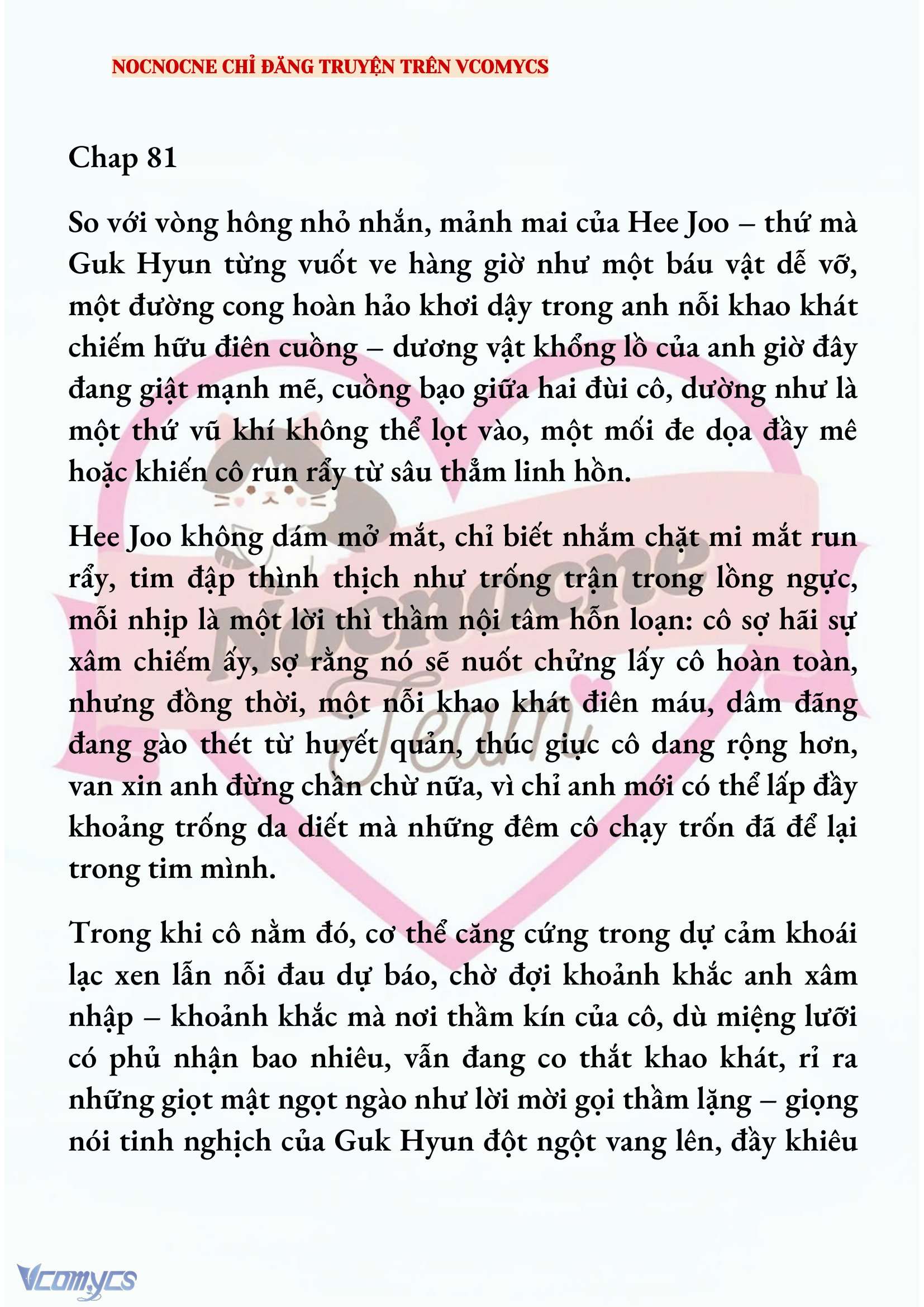 [FULL] [NOVEL] AI MỚI THẬT SỰ LÀ KẺ RÁC RƯỞI? Chap 81 - Trang 2