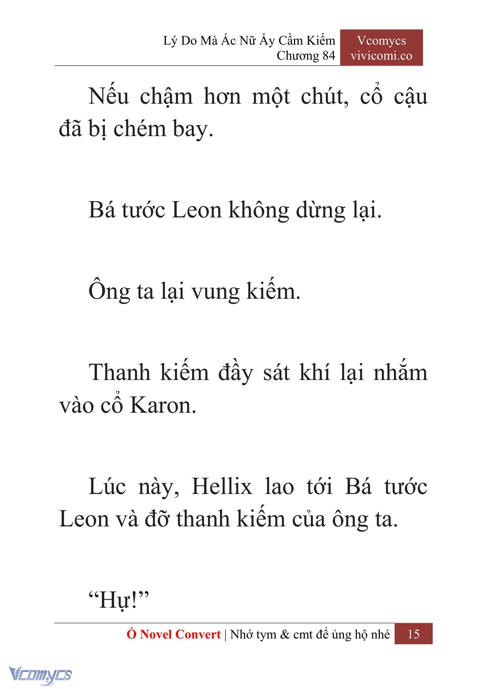 [Novel] Lý Do Mà Ác Nữ Ấy Cầm Kiếm Chap 84 - Trang 2