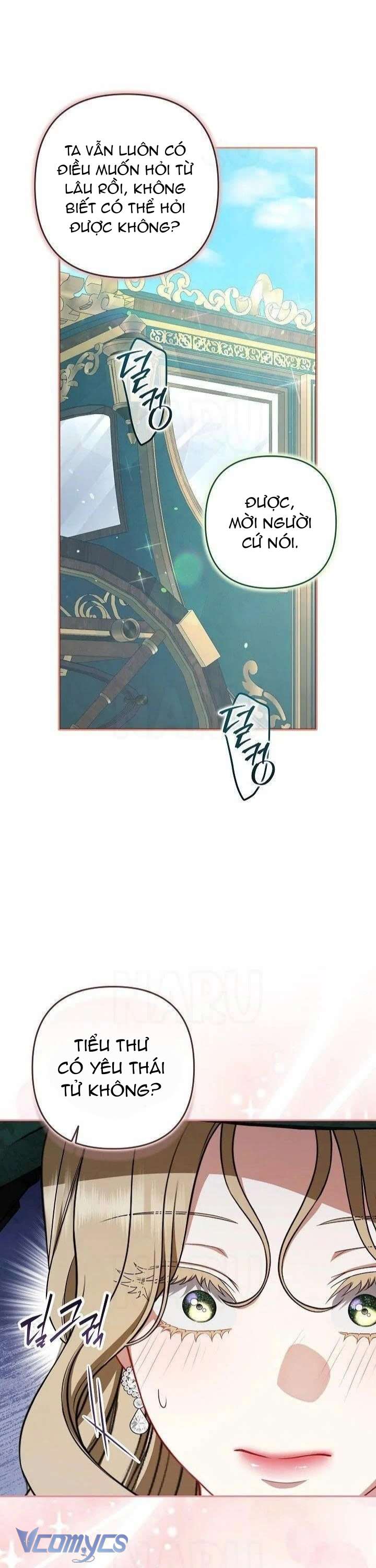 Tôi Đã Xem Một Vở Kịch Chap 31 - Trang 2