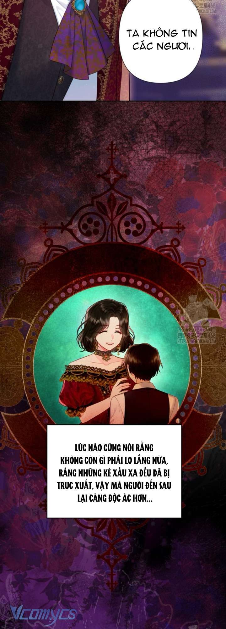 Người Anh Trai Mạnh Nhất Của Tôi Đã Mất Trí Nhớ Chap 26 - Next Chap 27