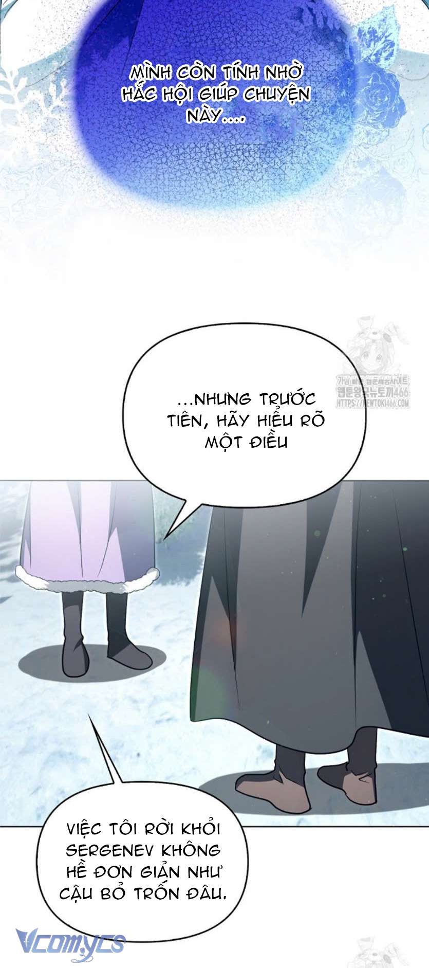 Kế Hoạch Nghỉ Hưu Của Nhân Vật Phản Diện Chap 30 - Next Chap 31