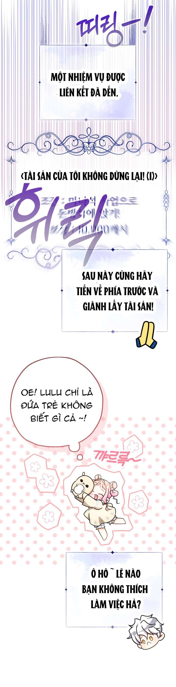 [PNT] Tiểu Thư Tích Tiền Đi Bụi Chap 25 - Next Chap 26