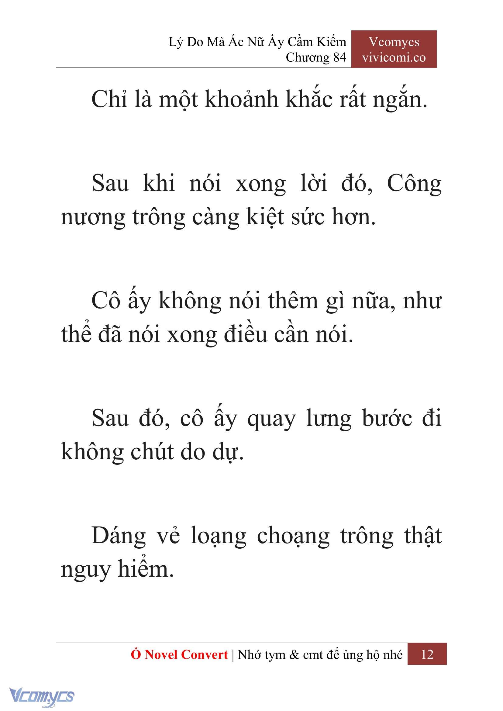 [Novel] Lý Do Mà Ác Nữ Ấy Cầm Kiếm Chap 84 - Trang 2