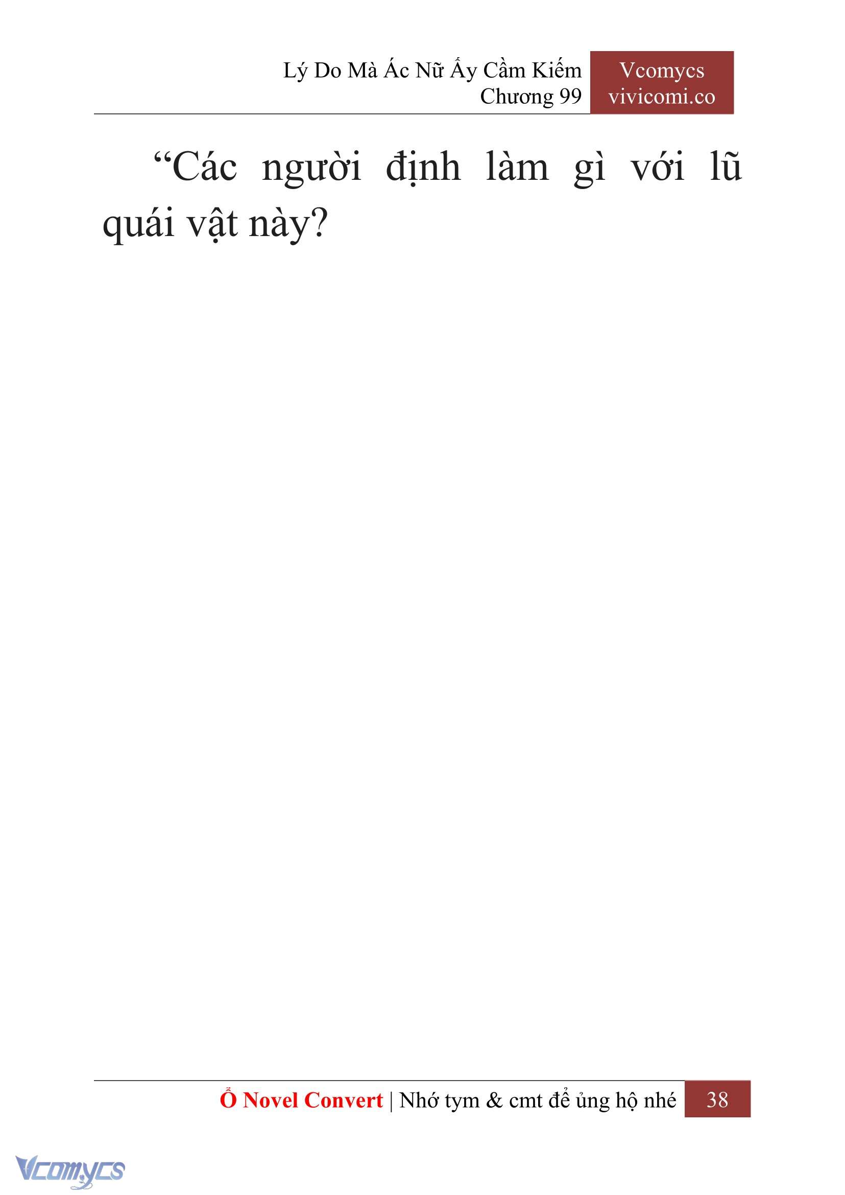 [Novel] Lý Do Mà Ác Nữ Ấy Cầm Kiếm Chap 99 - Trang 2