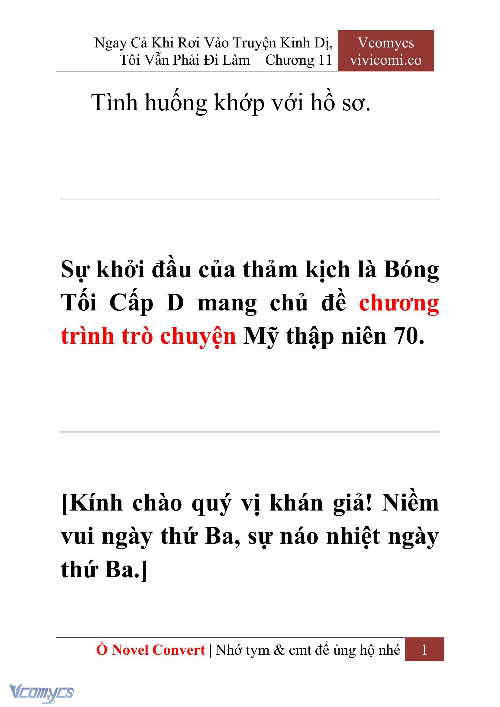 [Novel] Ngay Cả Khi Rơi Vào Truyện Kinh Dị, Tôi Vẫn Phải Đi Làm Chap 11 - Next 