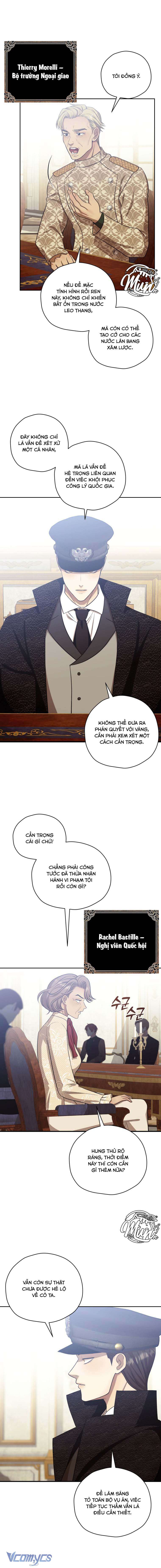 Tôi Bị Cắn Bởi Chú Chó Tôi Đã Bỏ Rơi Chap 70 - Trang 3