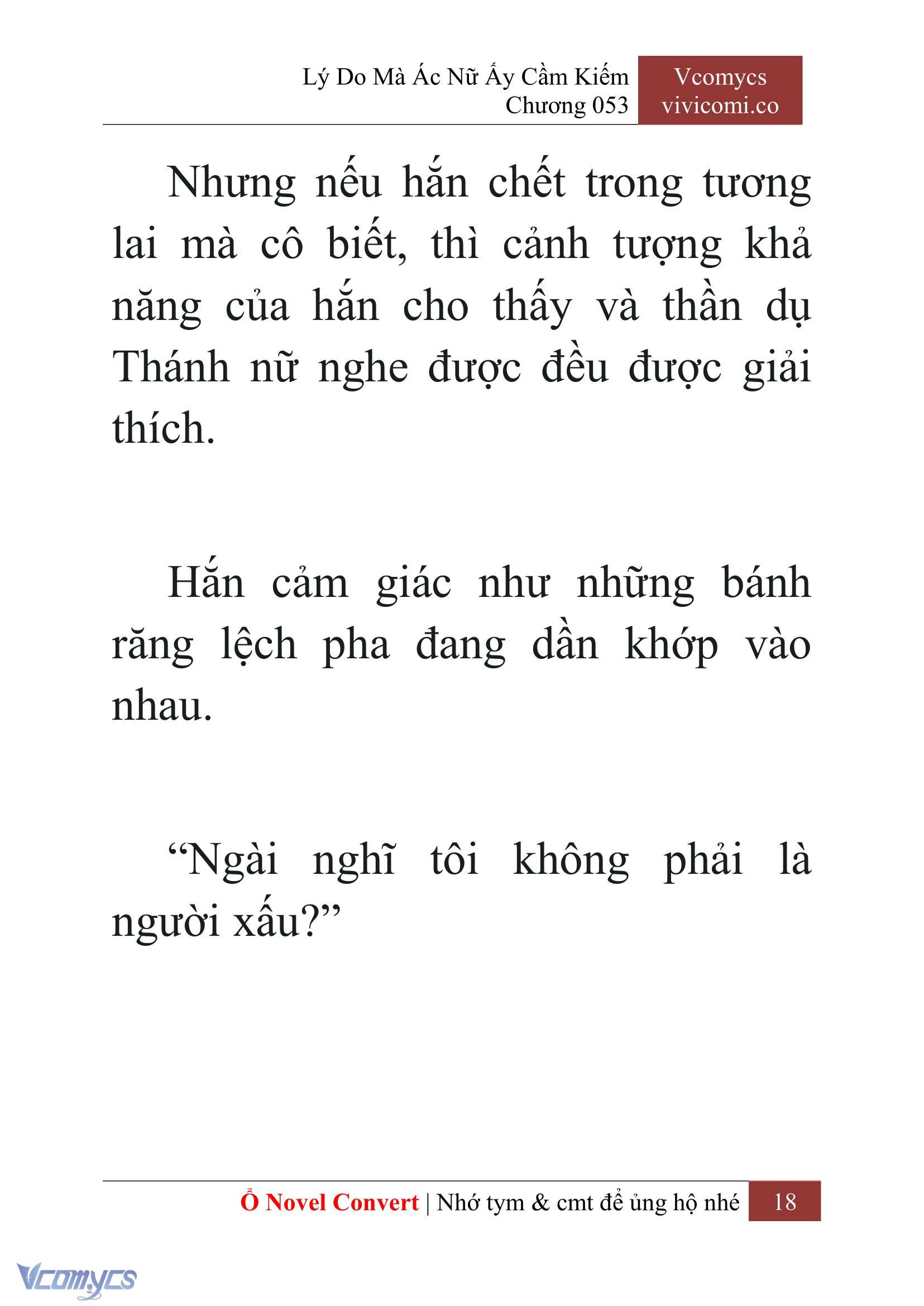 [Novel] Lý Do Mà Ác Nữ Ấy Cầm Kiếm Chap 53 - Trang 2