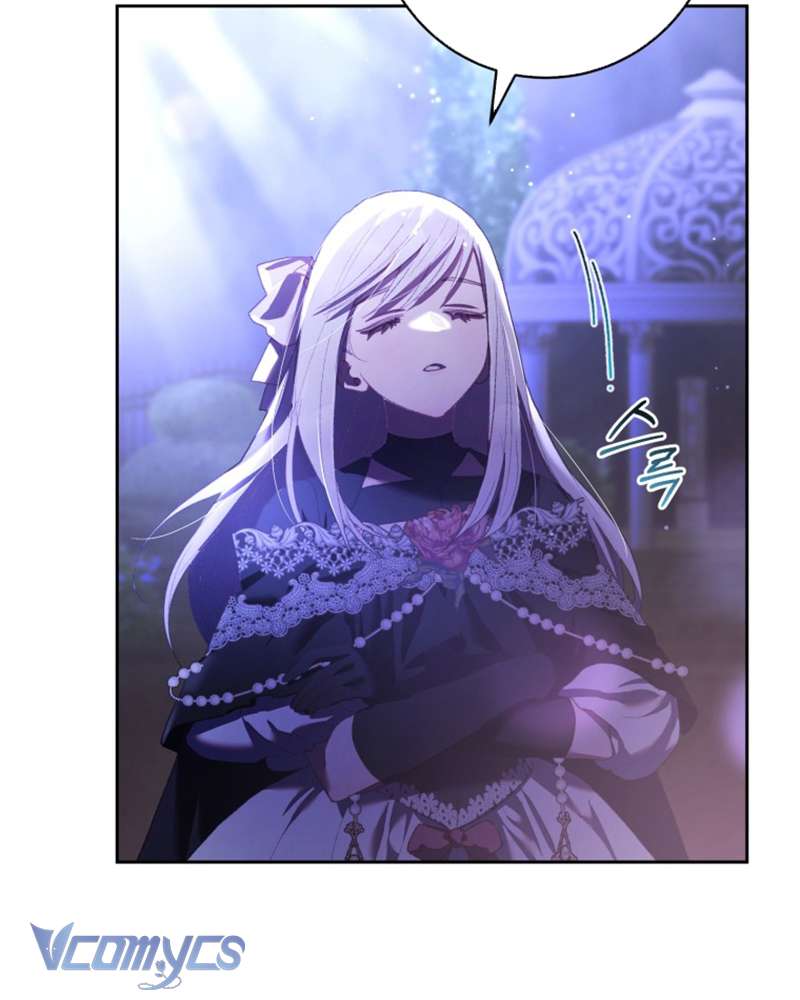 [Sứa Biển] Em Trai Tôi Là Hoàng Đế Ngang Ngược Chap 54 - Trang 2